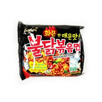 SAMYANG HOT CHICKEN RAMEN 140gr