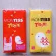 Tisu Wajah MONTISS 50 lembar 2 Ply Travel Pack montis