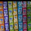 GIV Sabun Batang Skin Care whitening Bengkoang dan Pepaya bar soap 76gr