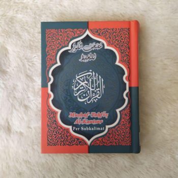 Al Quran Mushaf Tahfis Al Kautsar Per Subkalimat Saku