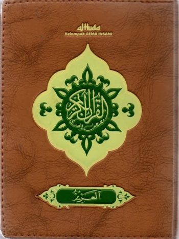 Al-Qur'an