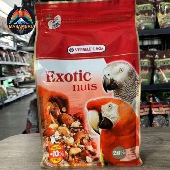 EXOTIC NUTS VERSELE LAGA PAKAN BIJIAN IMPORT EXTRA NUTRISI UNTUK BURUNG PARROT MACAU KAKATUA AFGREY NURI BETET SUN CONURE FALK