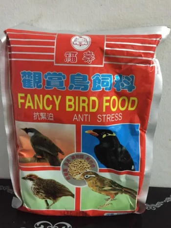 Pakan Fancy Bird Food Anti Stress 450 Gram Voer Pur Fancy Birdfood Makanan Burung Cucak Rowo Hwamei Wambi Poksay Beo Pakan Burung Ocehan