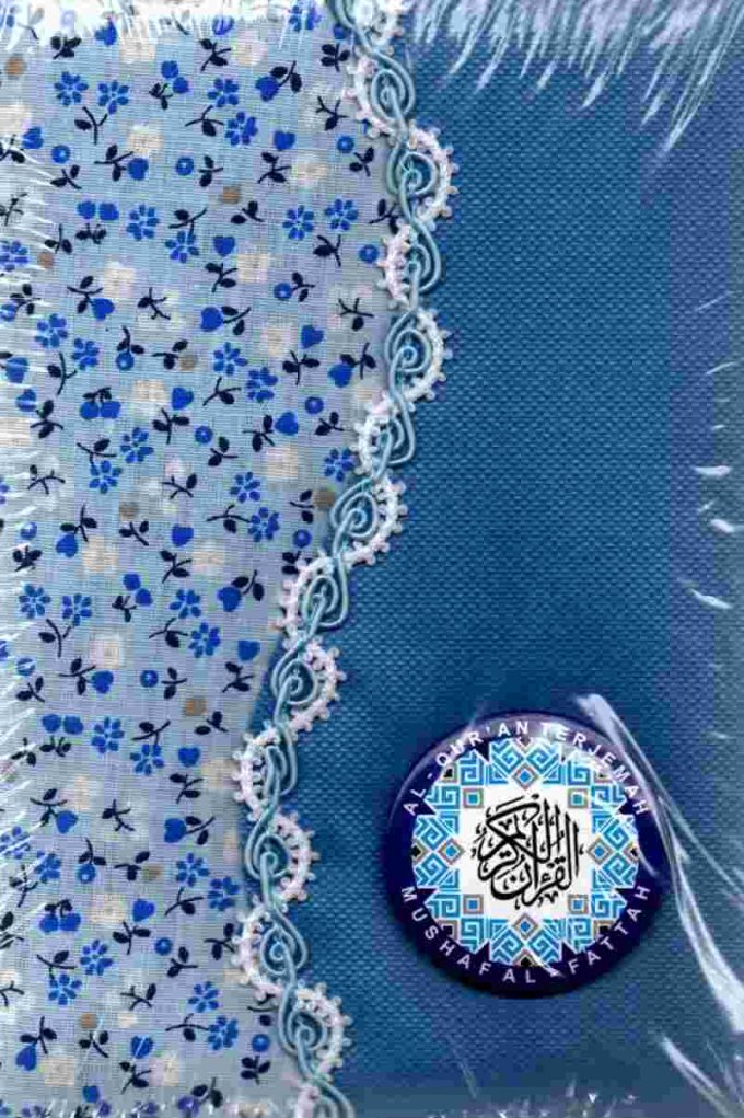 Al Quran Terjemah Mushaf Al Fattah