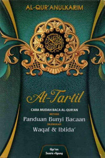 Alquran Mushaf Waqaf dan Ibtida At-Tartil A4