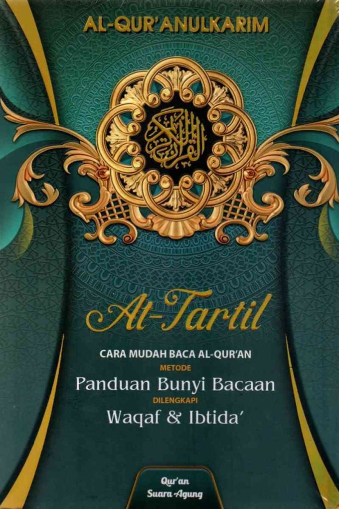 Alquran Mushaf Waqaf dan Ibtida At-Tartil A4