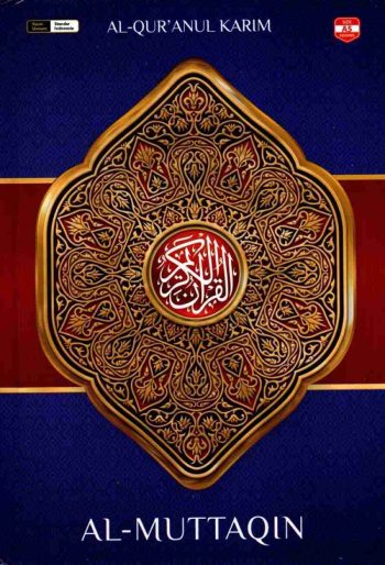 Al Quran Mushaf Al Muttaqin A5