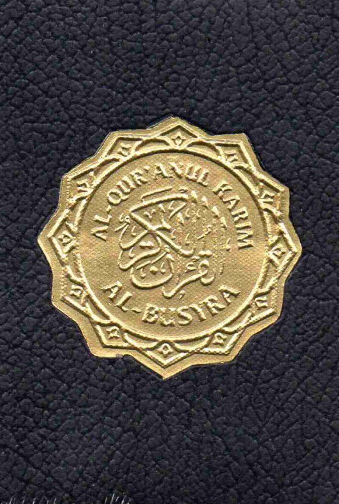 Al Quran Mushaf Al-Busyra A7 Jaket Resleting 7 X 10