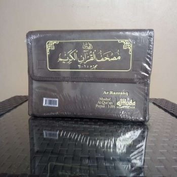 Ar Razzaaq Mushaf Al-Qur'an Perjuz 1-30