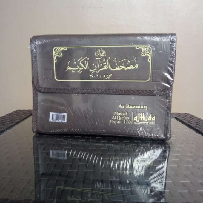Ar Razzaaq Mushaf Al-Qur'an Perjuz 1-30