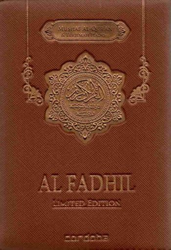 Al-Qur'an Cordoba Mushaf Al-Fadhil A6