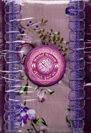 Al Quran Terjemah Mushaf Maryam Kancing Rest Alfatih Kcl