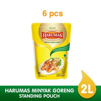 HARUMAS MINYAK GORENG PCH 2L Dus (1 Karton isi 6)