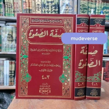 Kitab Sifatus Sofwah / Sofwa ( Sifatussofwah ) 2 Jilid Ibnu Jauzi DKI Beirut