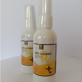 Obat Jamur Kucing Anti Scabies Obat Kulit Spray Obat Kucing Scabies Demodex Impetigo Jamur Kutu Parasit Cacing Hati Obat Semprot Kulit Kucing Gatal 1 Obat Jamur Kucing Anti Scabies Obat Kulit Spray Obat Kucing Scabies Demodex Impetigo Jamur Kutu Parasit Cacing Hati Obat Semprot Kulit Kucing Gatal