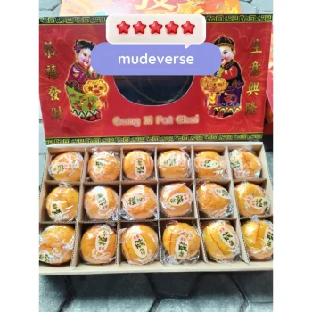 Jeruk Ponkam Kotak isi 18