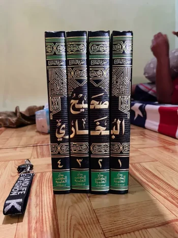 Kitab Hadis Shohih / Shahih / Sohih / Sahih / Sohihul Bukhori / Bukhari 4 jilid Putih DKI Beirut