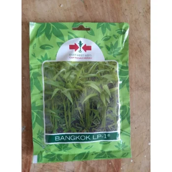 Benih / Bibit Kangkung Bangkok LP-1 1500 Butir