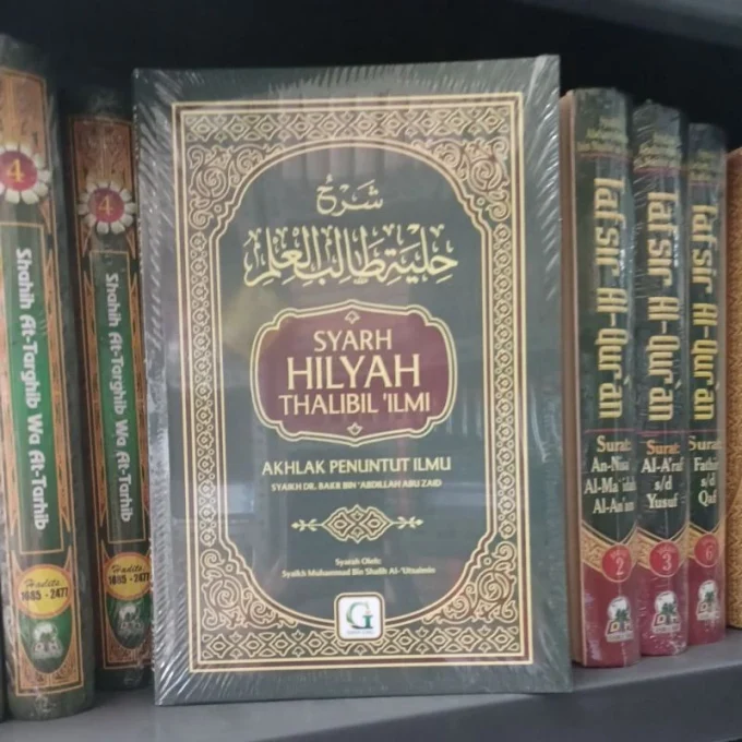 Terjemahan " شرح حلية طالب العلم " Syarh Hilyah Thalibil Ilmi (Griya ilmu)