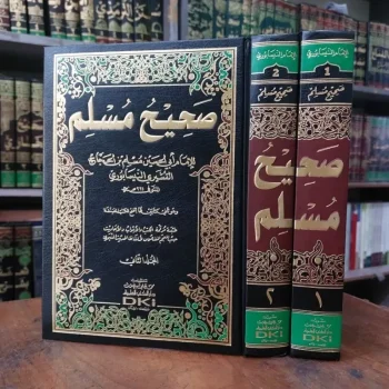 Kitab Sohih / Sahih / Shohih Muslim 2 Jilid DKI Beirut Putih