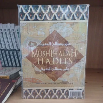 مصطلح الحديث Mustholahul hadist ( Muassasah Syaikh )