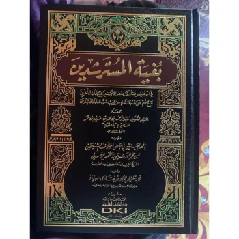 BUGHYATUL MUSTARSYIDIN BUGHYAH ALMUSTARSYIDIN ORI CETAKAN DKI BEIRUT