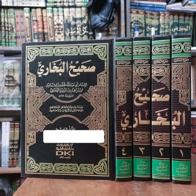 Kitab Hadis Shohih / Shahih / Sohih / Sahih / Sohihul Bukhori / Bukhari 4 jilid Putih DKI Beirut