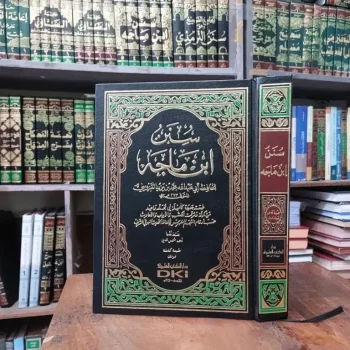 Kitab Sunan Ibn / Ibnu Majah / Maja 1 Jilid DKI Beirut
