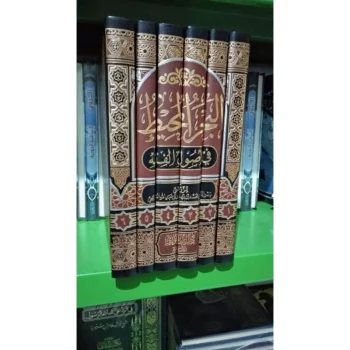 البحر المحيط في أصول الفقه Penulis : Azzarkasyi Penerbit : Dar Ibnu Jauzi Jumlah Jilid : 6 Jilid Kertas : Kream Tebal : 2996 Sampul : Hard Cover Berat : 4800 gr P