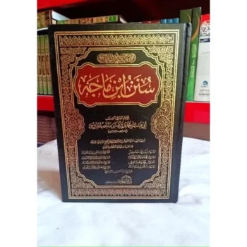 Kitab KUTUBUSSITTAH