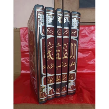 kitab