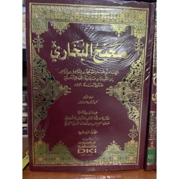 SHOHIH BUKHORI AL BUKHORI ALBUKHORI KUNING