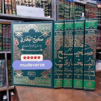 Kitab Sohih / Sohihul Bukhori / Bukhari / Buhari ( Hasyia Sindi ) 4 Jilid DKI Beirut Kuning