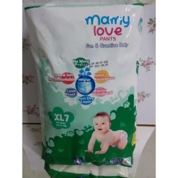 MAMY LOVE PANTS XL 7
