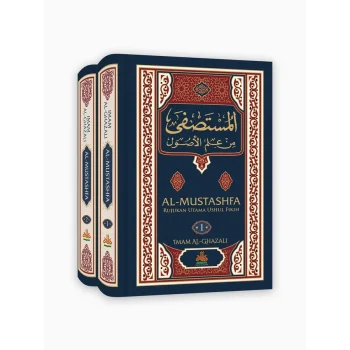 Al-Mustashfa : Rujukan Utama Ushul Fikih