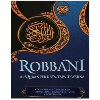 Al-Qur'an Robbani Perkata Tajwid Warna | Al Quran Terjemah