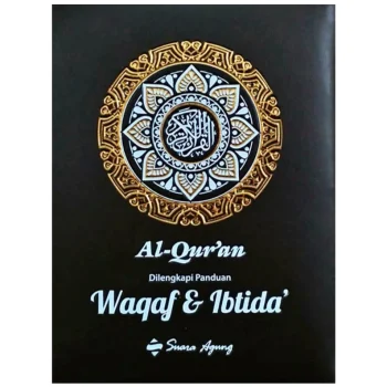 Al Qur`an Waqaf & Ibtida` Dompet A6 (Kalep) Resleting Kecil