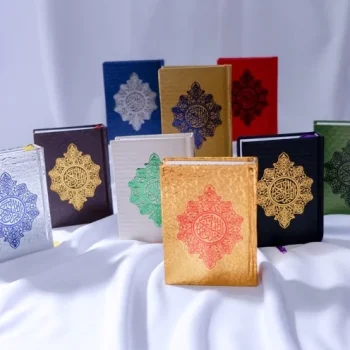 AL QURAN A7 7,5 cm x 10 cm SAKU TANPA TERJEMAH