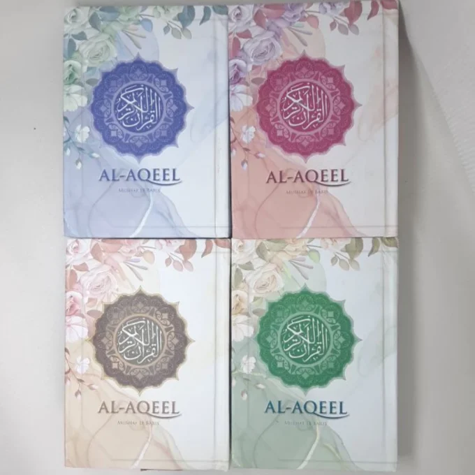 Alquran Al aqeel