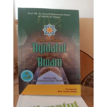 Terjemahan Jalalul Afham