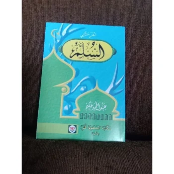Kitab as sulam