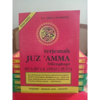 Juz Amma | Terjemahan | Lengkap Doa-Doa dan Asmaul Husna
